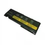 Klēpjdatora akumulators, Extra Digital, LENOVO 42T4844, 4400mAh