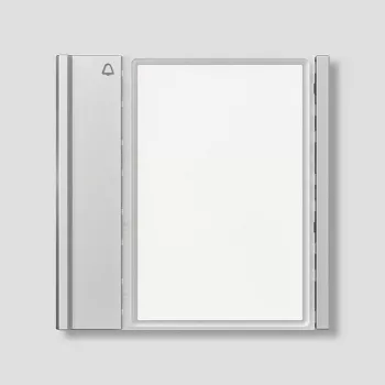 Siedle Ruftaste TM 700-1-0 SM Sudrabmetālisks (210011967-00)