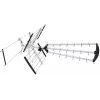 Āra/iekštelpu DVB-T antenna LIBOX LB2000 ar 69 dB pastiprinātāju, 174–790 MHz, alumīnijs/melns