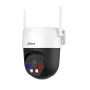Dahua Technology 5MP āra fiksēta fokusa Wi-Fi PT tīkla kamera
