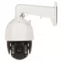 IP Kamera DS-2DE7A232IW T5 PL