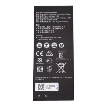Akumulators Huawei Ascend Y6 (HB4342A1RBC)