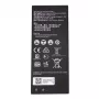 Akumulators Huawei Ascend Y6 (HB4342A1RBC)