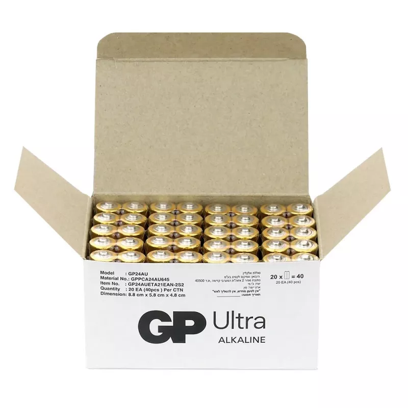 GP Battery Ultra AAA LR03 1.5V sārma baterijas — 40 gab.