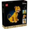 LEGO Disney Jaunais Simba — Karalis Lauva Kolekcionējama Dzīvnieka Figūras Būvēšanas Komplekts Pieaugušajiem