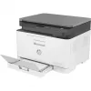 HP 6HU08A#B19 Printer Melns