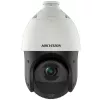 Hikvision DS-2DE4425IW-DE(T5) kupola tipa IP drošības kamera, āra, 2560 x 1440 pikseļi, griestu/sienas stiprinājums