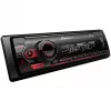Pioneer MVH-S420DAB - Automašīnas digitālais uztvērējs - iebūvējamais - Single-DIN - 50 W x 4