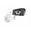 IP drošības kamera Reolink DUO Series P750 āra ložmetējveida 16 MP 7680×2160 CMOS 1/2.7 collas 2.8 mm 180°×55° PoE IP67 iebūvēta gaisma mikrofons skaļrunis