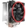 CPU dzesētājs PCCOOLER GI-X5R ar 120 mm ventilatoru līdz 1800 RPM