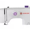SINGER M1605 elektriskā šujmašīna