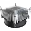 EKL 22225 CPU dzesētājs, ligzda LGA 17XX / 1851, 92 mm PWM, 65 W TDP (22210021025)