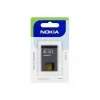 Nokia BL-4CT - Akumulators mobilajam telefonam Li-Ion 860 mAh - Nokia 2720, 5310, 5630, 6600, 6700, 7210, 7230, 7310, X3-00 (02702C6)