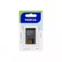 Nokia BL-4CT - Akumulators mobilajam telefonam Li-Ion 860 mAh - Nokia 2720, 5310, 5630, 6600, 6700, 7210, 7230, 7310, X3-00 (02702C6)