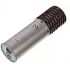 Kondensatora mikrofons Aston Microphones Spirit