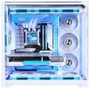 PC korpuss Lian Li O11 Vision Compact Tower Balts