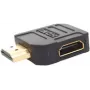 Pārejas savienotājs HDMI HDMI C melns ShiverPeaks BS77412-1