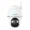 Reolink Go Series G430 - 5MP āra akumulatora kamera, 4G LTE tīkls, cilvēku/transportlīdzekļu/dzīvnieku noteikšana, 355° panoramēšana un 140° slīpums