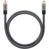 Plus Toslink kabelis (melns/sudrabs, 5 metri)