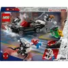 Būvēšanas komplekts LEGO Marvel Super Heroes Zirnekļcilvēks pret Venoma muskuļauto 76309 — 254 gabali, 3 minifigūras, vecums 7+