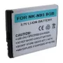 BL-6F akumulators Nokia N78 N79 N95 3.7V 1200mAh