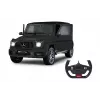 Vadāmais modelis Jamara Mercedes-Benz AMG G63
