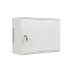 Sienas stiprinājuma skapis Lanberg WAF1 19 inch 4U+3U 540x200 mm, zems profils, pelēks