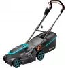 Zāles pļāvējs Gardena Power Max 37/1800 G2