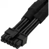 Strāvas kabelis SILVERSTONE SST-PP12-PCIE 12V PCIe savienotājs grafiskajām kartēm