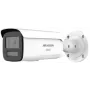 IP kamera Hikvision DS-2CD2T43G2-4LIZY 4 MP fiksēts kupols, PoE atbalsts