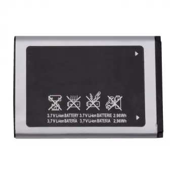 Papildu akumulators Samsung X200 X520 X530 E900, 3.7V 1500mAh
