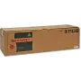 Sharp MX75GTYA Printer Consumable Yellow - oriģināla Sharp kasetne dzeltenā krāsā