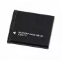 Akumulators Litija-jonu NB-8L 3.7V 1000mAh (aizstāj Canon NB-8L)