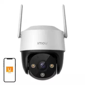 IMOU IPC-K7CP-5H1WE 5MP rotējoša āra novērošanas kamera