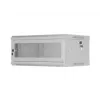 Rack skapis LANBERG WF01-6404-23S 19 collu 4U pelēks ar perforētām durvīm