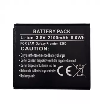 Akumulators Samsung Galaxy Avant SM-G386T (2100 mAh, Li-ion) - Extra Digital