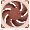 Korpusa ventilators Noctua NF-A6x15 PWM 60mm, PWM vadība, zema trokšņa konstrukcija