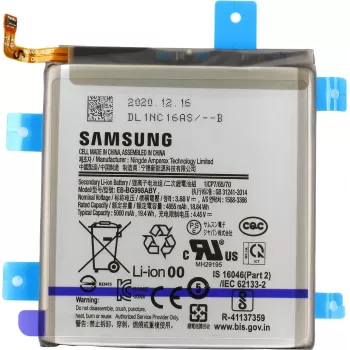 Samsung Li-Ion Akumulators EB-BG998ABY G998B Samsung Galaxy S21 Ultra (GH82-24592A)