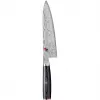 ZWILLING Miyabi 5000 FCD Tērauds 1 gab. Gyutoh nazis