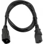 Pagarinātāja kabelis Omnitronic 30235104, 3×0,75 mm², 1 m, melns