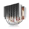 Noctua NH-D15S procesora dzesētājs 14 cm Alumīnijs, Metāls