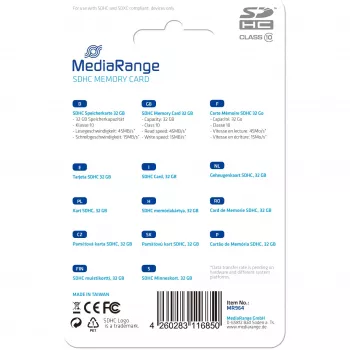MediaRange atmiņas karte 32GB Class 10 SDHC zila (MR964)