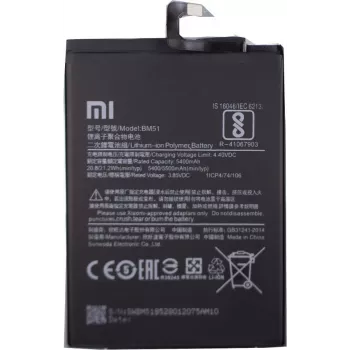 Xiaomi litija-jonu akumulators Xiaomi Mi Max 3 (BM51)