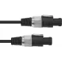 Skaļruņu kabelis Omnitronic 3022110M, 2x1,5 mm², 5 m, melns