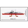 Konstruktors Cobi Kaujas kuģis Tirpitz 593 daļas, mēroga modelis
