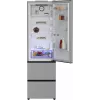 Ledusskapis-salvētājs multidoor B3RGNA354HXB1
