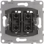 Legrand 765018 Tīklošanas Ierīce
