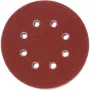 Bosch 2 607 019 497 slīpēšanas loksnes 25 gab., 125 mm