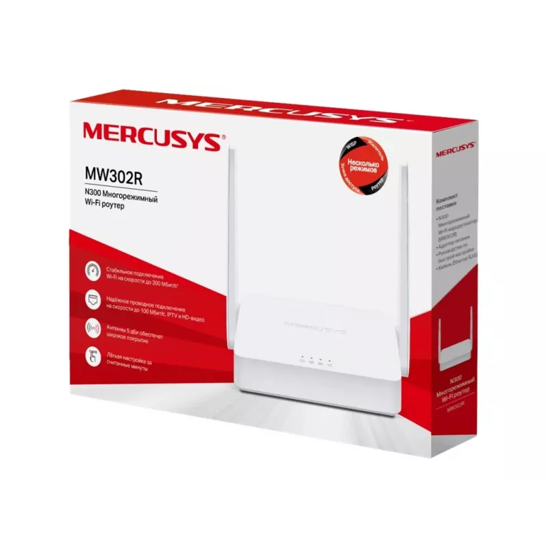 Mercusys MW302R bezvadu maršrutētājs Fast Ethernet vienas joslas (2.4 GHz) Balts