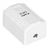 LANBERG OU6-0001-W pieslēguma kārba RJ-45, Cat6, balta